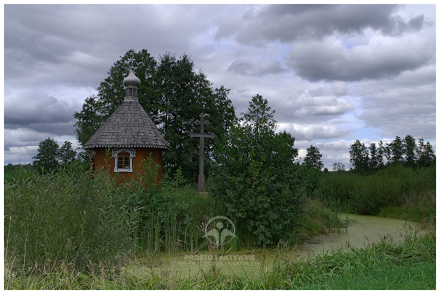 Skansen Architektury Drewnianej Ludności Ruskiej Podlasia - prawosławna kapliczka