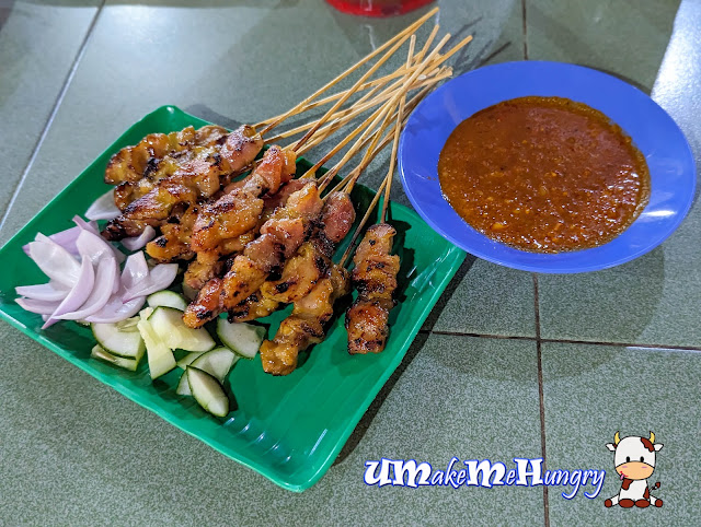 A plate of 15 Pork Satay