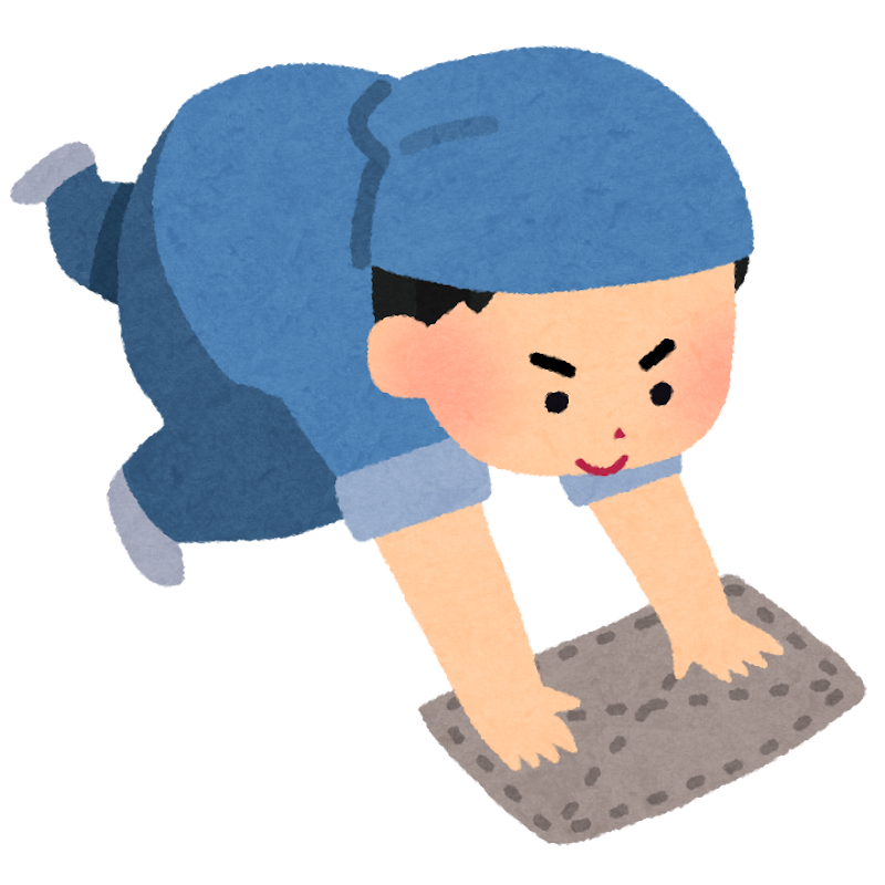 雑巾がけのイラスト 男性 かわいいフリー素材集 いらすとや