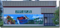 Mural in Seward Alaska
