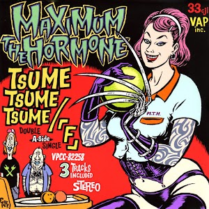 Maximum The Hormone – 爪爪爪 / 「F」