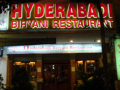 Mughals Hyderabadi Biryani Restaurant, Race Course Road