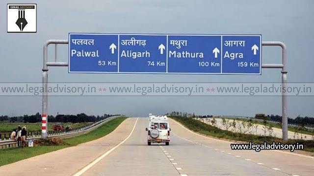 A 14 year minor girl has raped on yamuna expressway in moving private bus 