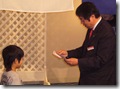 2009.1.08新年式 024