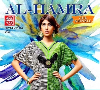 Al-Hamra Gul Krinkle Chiffon Summer Dresses 2014 VOL-1