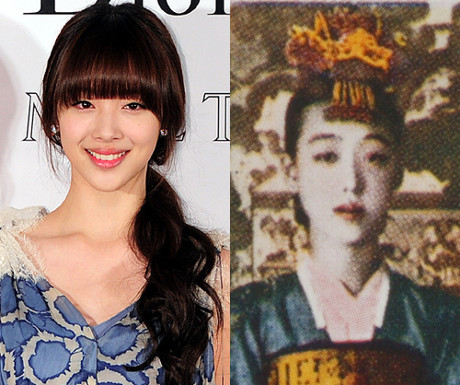 wow Sulli 'f(x)' Sangat Mirip Dengan Penyanyi Korea Yang Hidup 100 Tahun Lalu