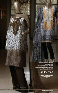 Almirah Casual / Formal EID Collection 2016-17 for Men & Women