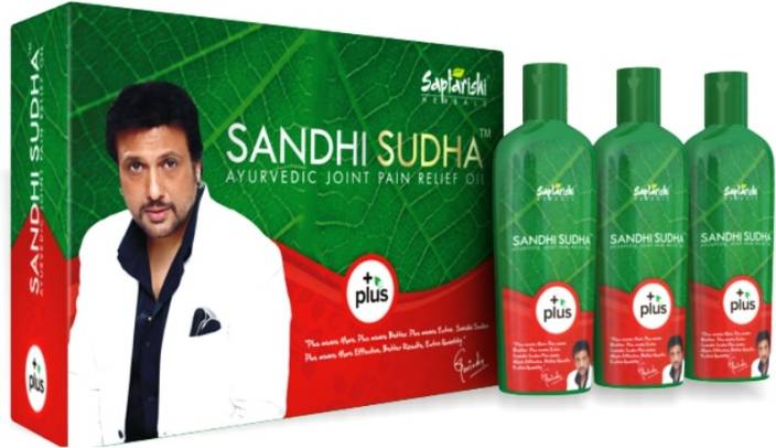Sandhi Sudha Plus in Pakistan, Lahore, Karachi, Islamabad #0321-6883888