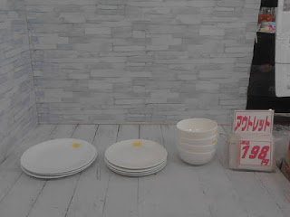 アウトレット　ホワイト　食器　１９８円