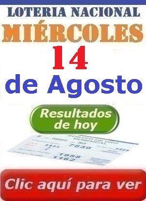 resultados-sorteo-miercoles-14-de-agosto-2019-loteria-nacional-de-panama