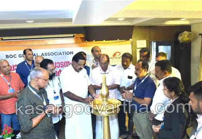 Inauguration of BOC Global Association and seminar held, business, Society, seminar, News, Kanhangad, Top-Headlines, Kerala.