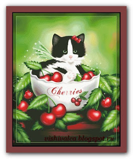 HAED HAEDMED12357 "Cherry Kitten"