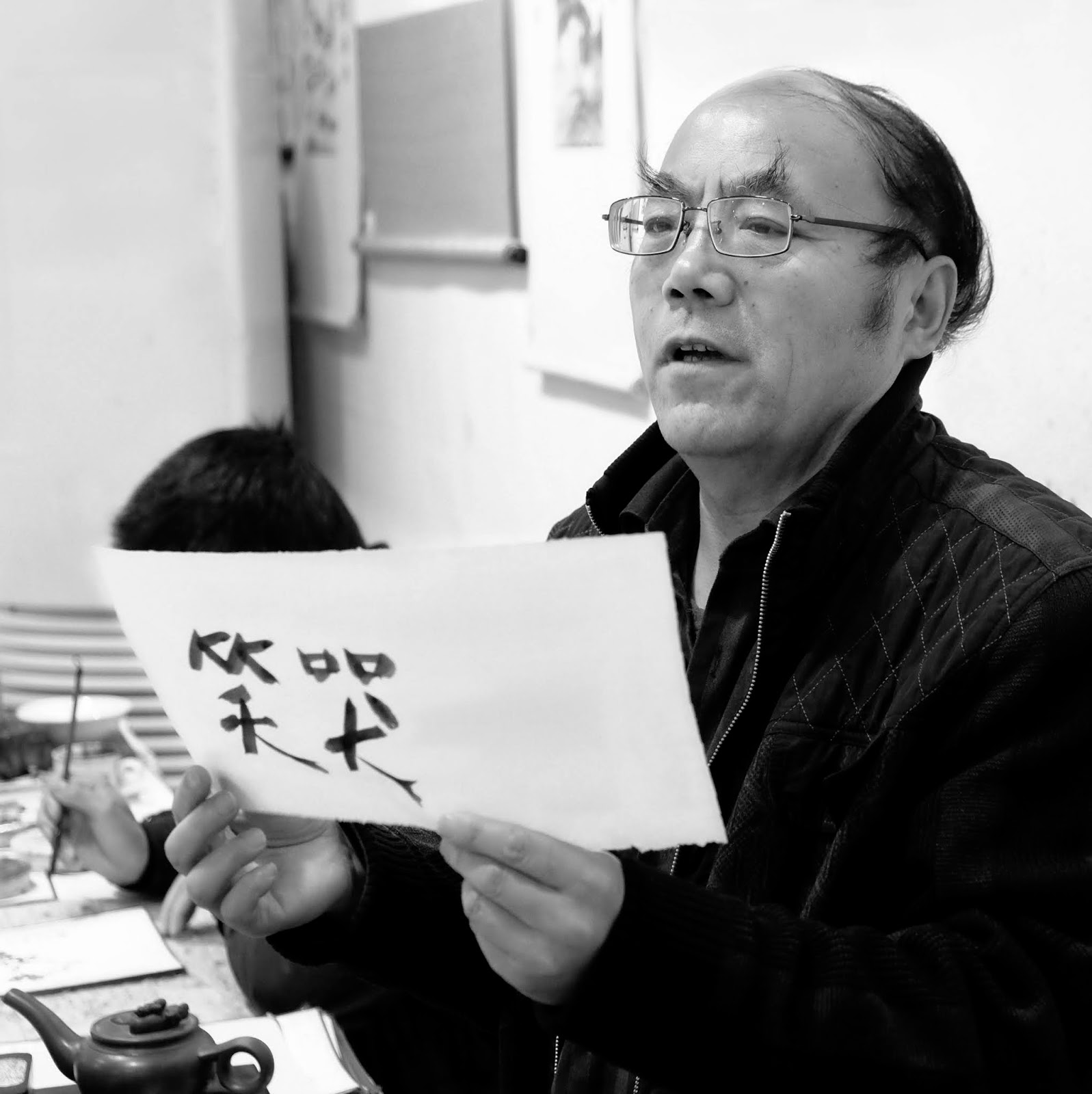 Le maitre de calligraphie