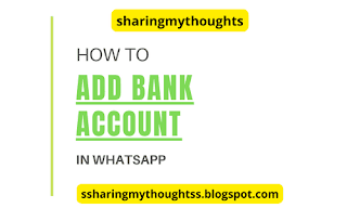 How to Add Bank Account in Whatsapp