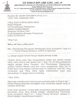 As-Syakirin: Salinan surat YB Tuan Johan b Aziz