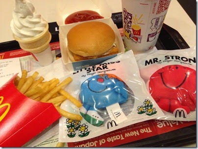 McDonald's X Mr Man Little Miss 