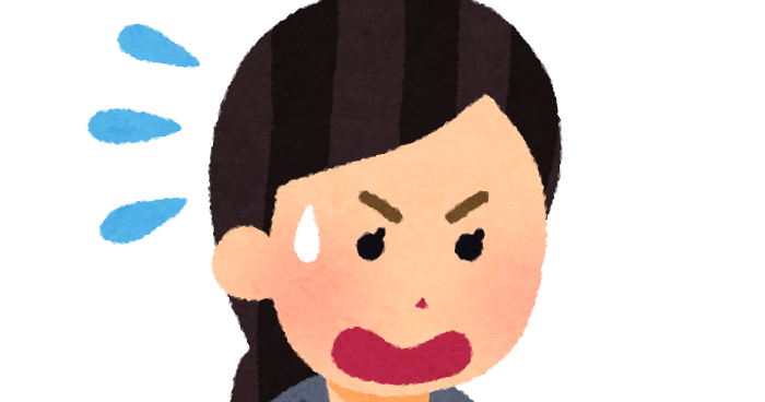 書類を見て焦る会社員のイラスト 女性 かわいいフリー素材集 いらすとや 書類を見て焦る会社員のイラスト 女性 かわいいフリー素材集 いらすとや