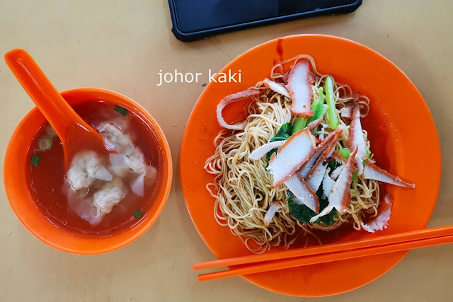 Kong Kee Wanton Mee @ Restoran Oktober Coffee Shop in Johor Jaya 港記云吞面