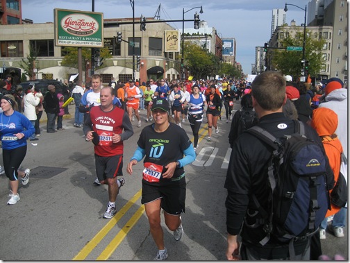 Mile 16.5
