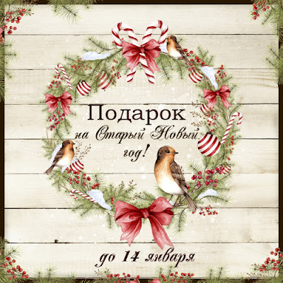 http://skazki-nafana.blogspot.ru/2015/12/blog-post_20.html?showComment=1450678038772#c7014349610319094267