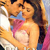 Dil Ka Rishta (2003)