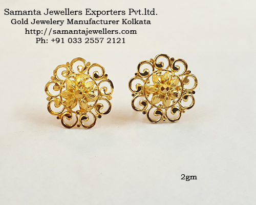 jhumka design in gold,new jhumka design gold,latest gold jhumka designs 2020,gold jhumka,Beautiful Gold Earrings,Latest light weight gold Earrings,Ear Tops designs in Gold,Ear Studs Designs in Gold,gold tops,ear tops,gold earings,gold earrings designs,traditional earings,daily wear earings,light weight gold earings,bridal gold earrings,fancy earrings designs,daily wear gold earrings,gold ear studs designs,latest gold earrings designs,kanbala,earringsdesign