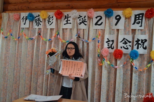 2013-04-20 2013-04-20 Aya Surprise 046