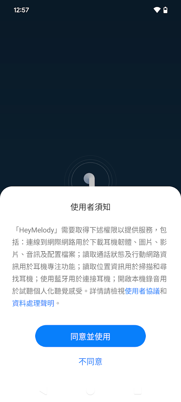 【小宅開箱】OPPO Enco Air 3 Pro 好音質值得你擁有，三千元的隱藏冠軍。 - 敗家達人推薦