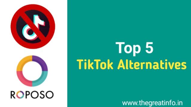 TikTok जैसा Indian App कौन सा है - Top 5 TikTok alternatives list