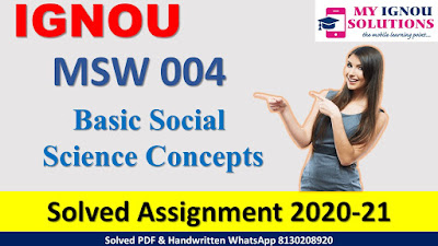 MSW 04 Social Work and Social Development  Solved Assignment 2020-21, MSW 04 Solved Assignment 2020-21, IGNOU MSW 04 Solved Assignment 2020-21, MSW Assignment 2020-21