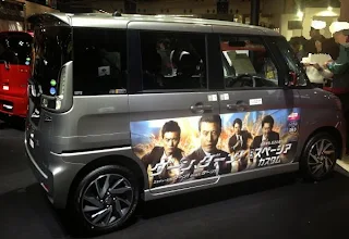 SUZUKI スペーシアカスタム痛車 石原軍団仕様