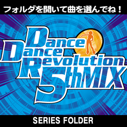  Dance Dance Revolution 5th Mix