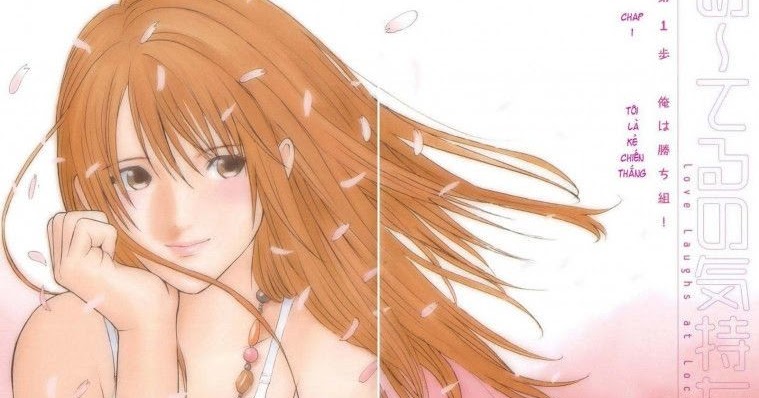 Manga Me~Teru no Kimochi Bahasa Indonesia