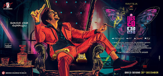 Disco Raja (2020) - Full Cast & Crew Release Date Watch Trailer & Movie Download