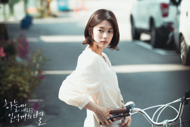 First Impressions Korean Drama The Smile Has Left Your Eyes