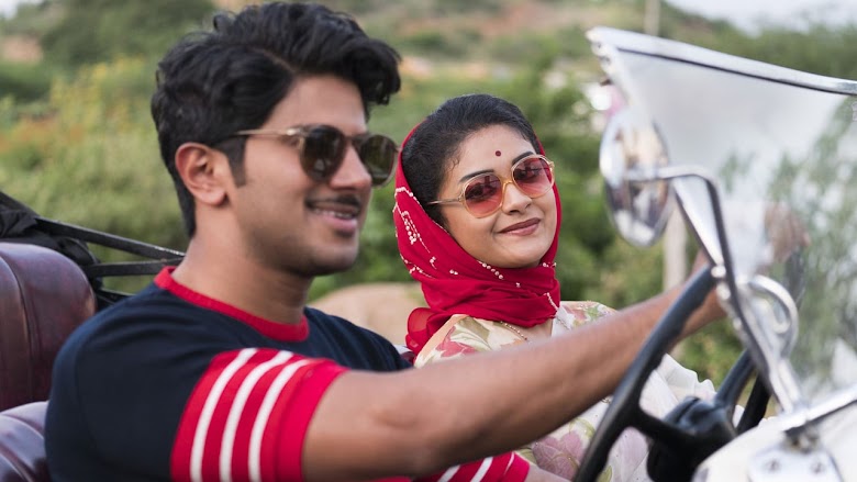 మహానటి 2018 ver pelicula completa