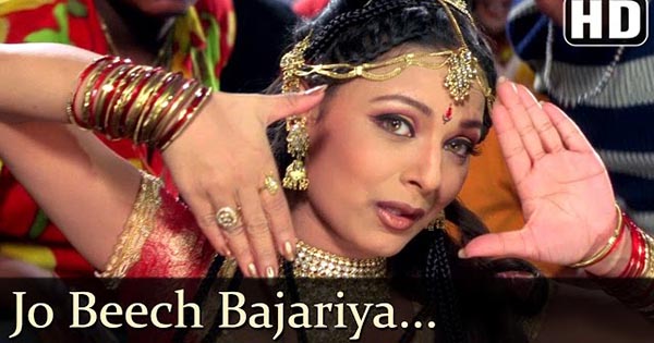 Jo Beech Bajariya -Hindi Dj Song old Is Gold Dj Mix Mujra Dance Song(Hard Bass Dholak Mix) Dj Ajay Nanpara