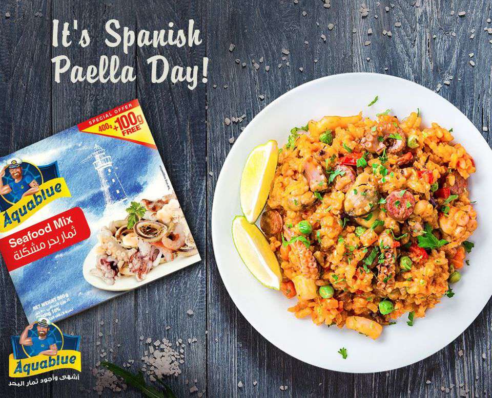 National Spanish Paella Day Wishes Pics