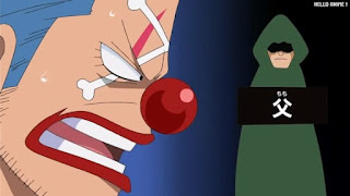 ワンピースアニメ 512話 バギー BUGGY CV.千葉繫 | ONE PIECE Episode 512