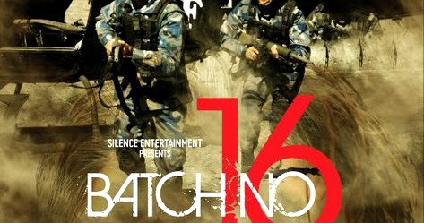 Nepali Movie – Batch No. 16 (2011)