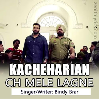 Kacheharian Ch Mele Lagne - Bindy Brar