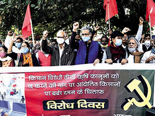 protest-will-continue-cpi-ml