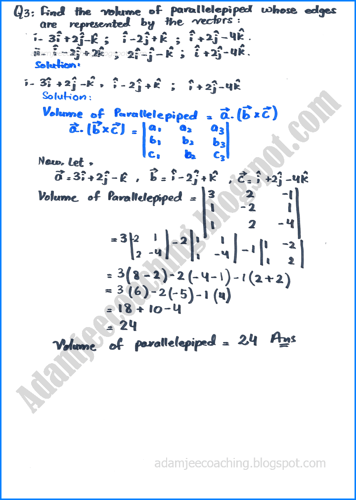 vectors-exercise-3-6-mathematics-11th