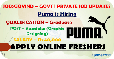 Puma is Hiring