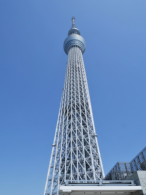 スカイツリー　快晴