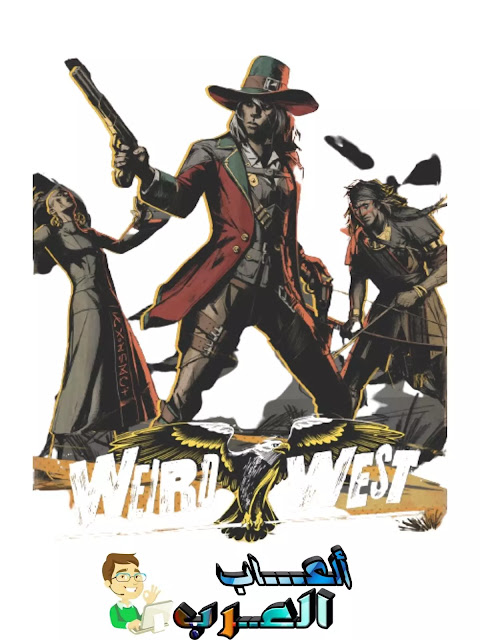 مراجعة لعبة Weird West