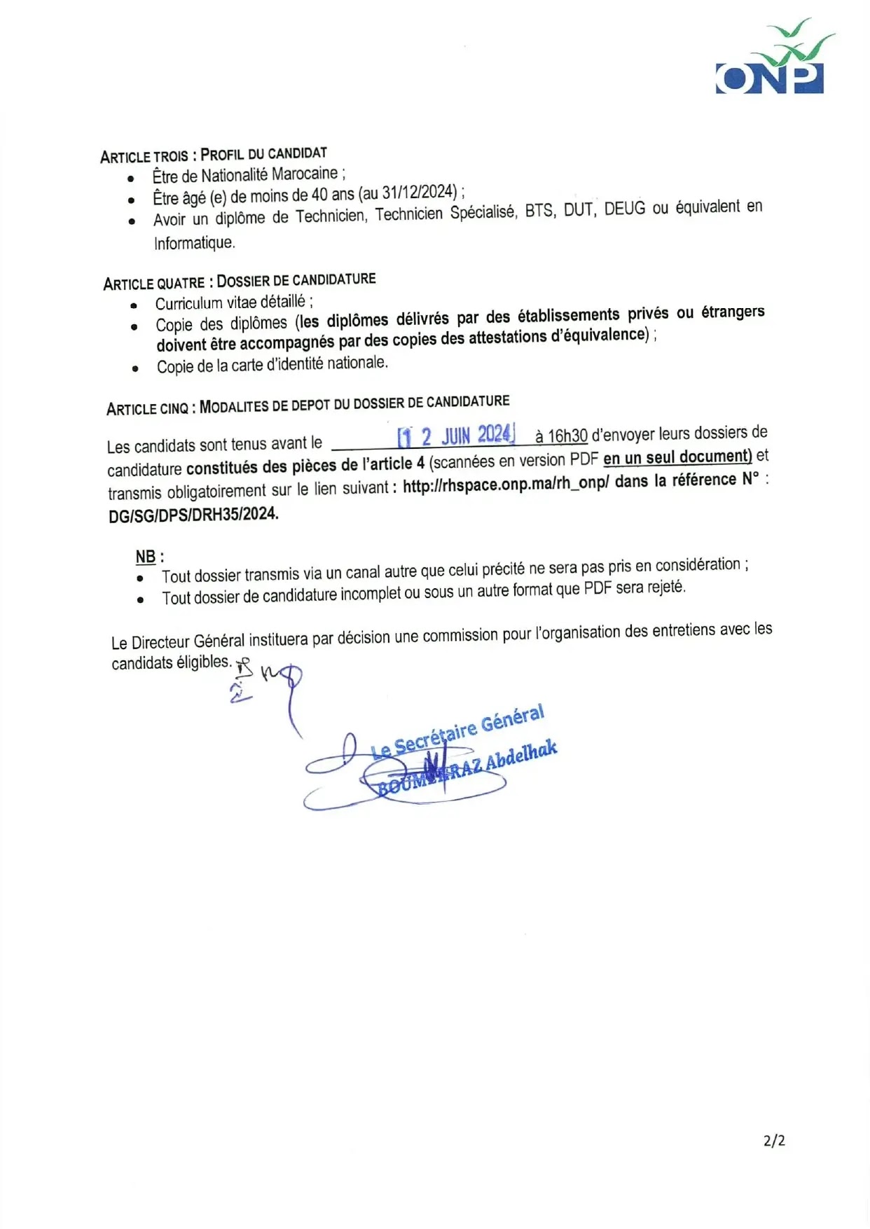 Concours de recrutement ONP Office National des Pêches 2024