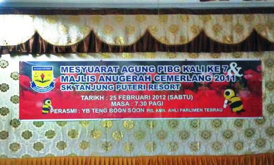 blogsktpr: Mesyuarat Agung PIBG dan Hari Anugerah ...