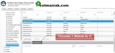 Cara Verval Validasi Data Peseta Didik PD Kemenag