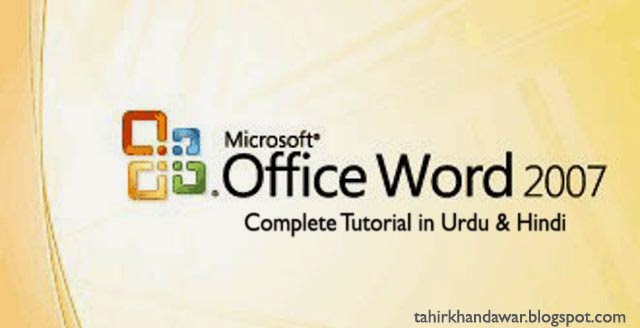 Complete Ms Office Word 2007 Video Tutorials in Urdu and Hindi